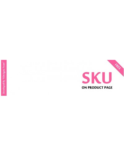 EDesigniz SKU On Product Page